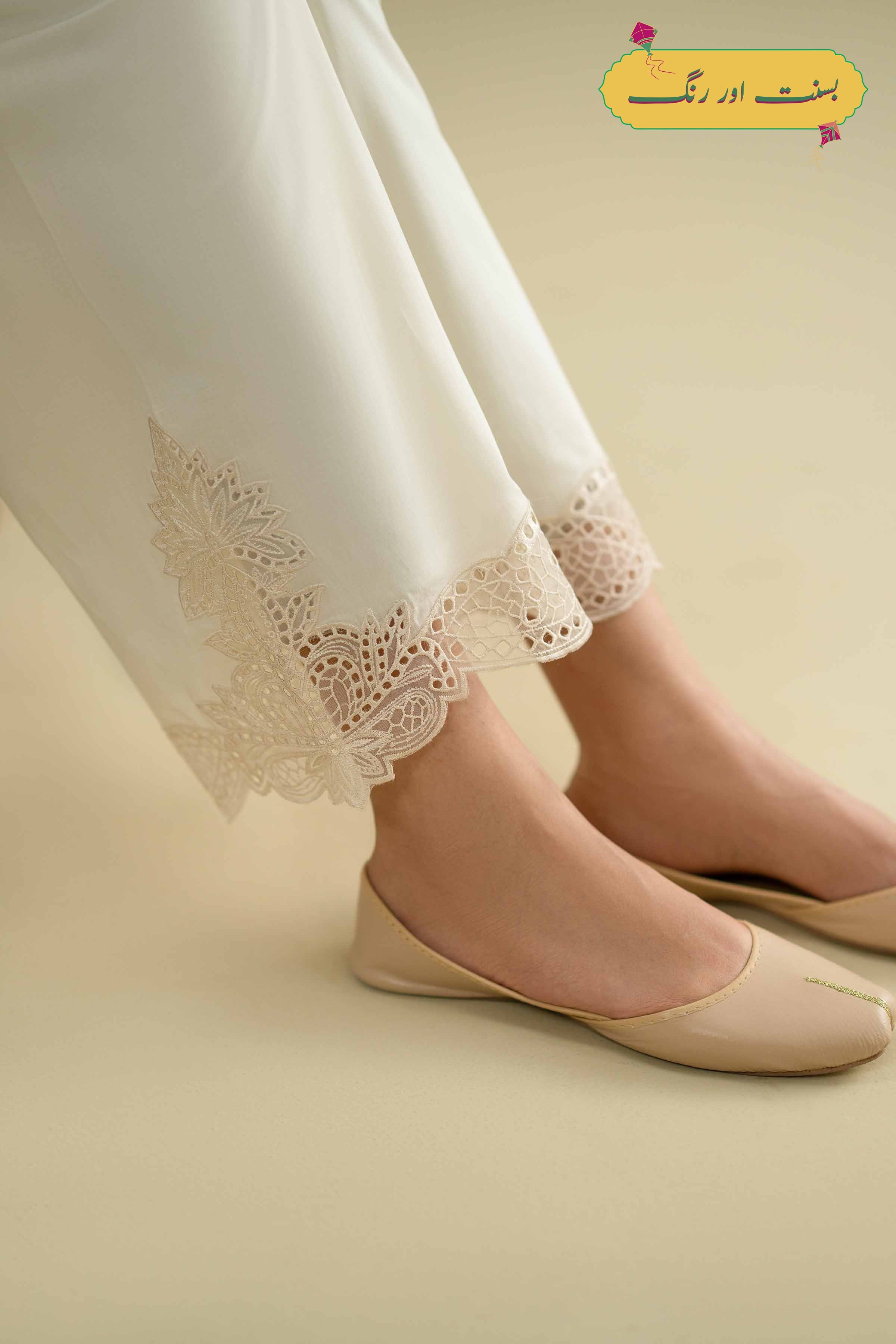 Embroidered Pants - KFE26-129 - Image 6