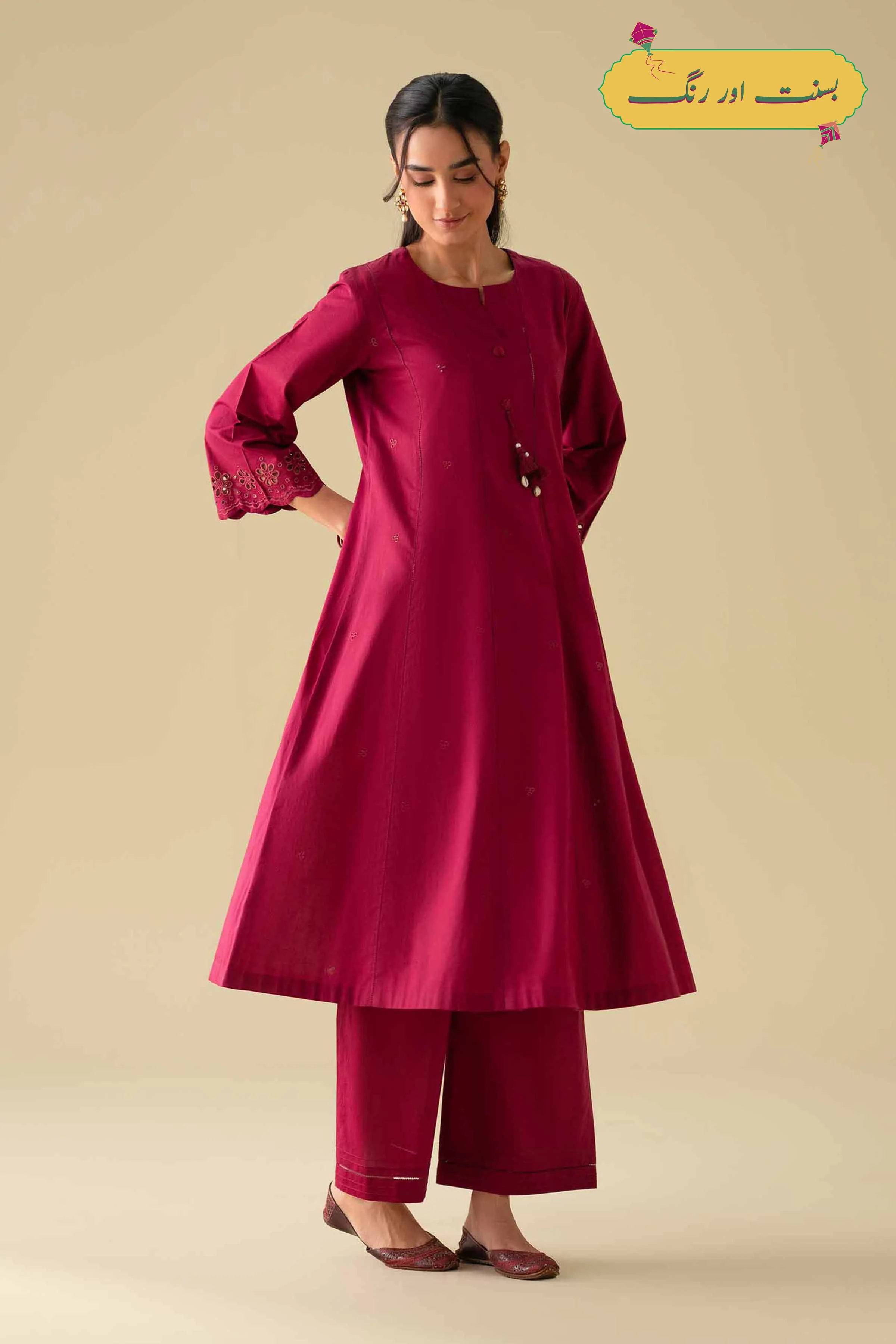 2 Piece - Embroidered Suit - KFE26-49 - Image 9