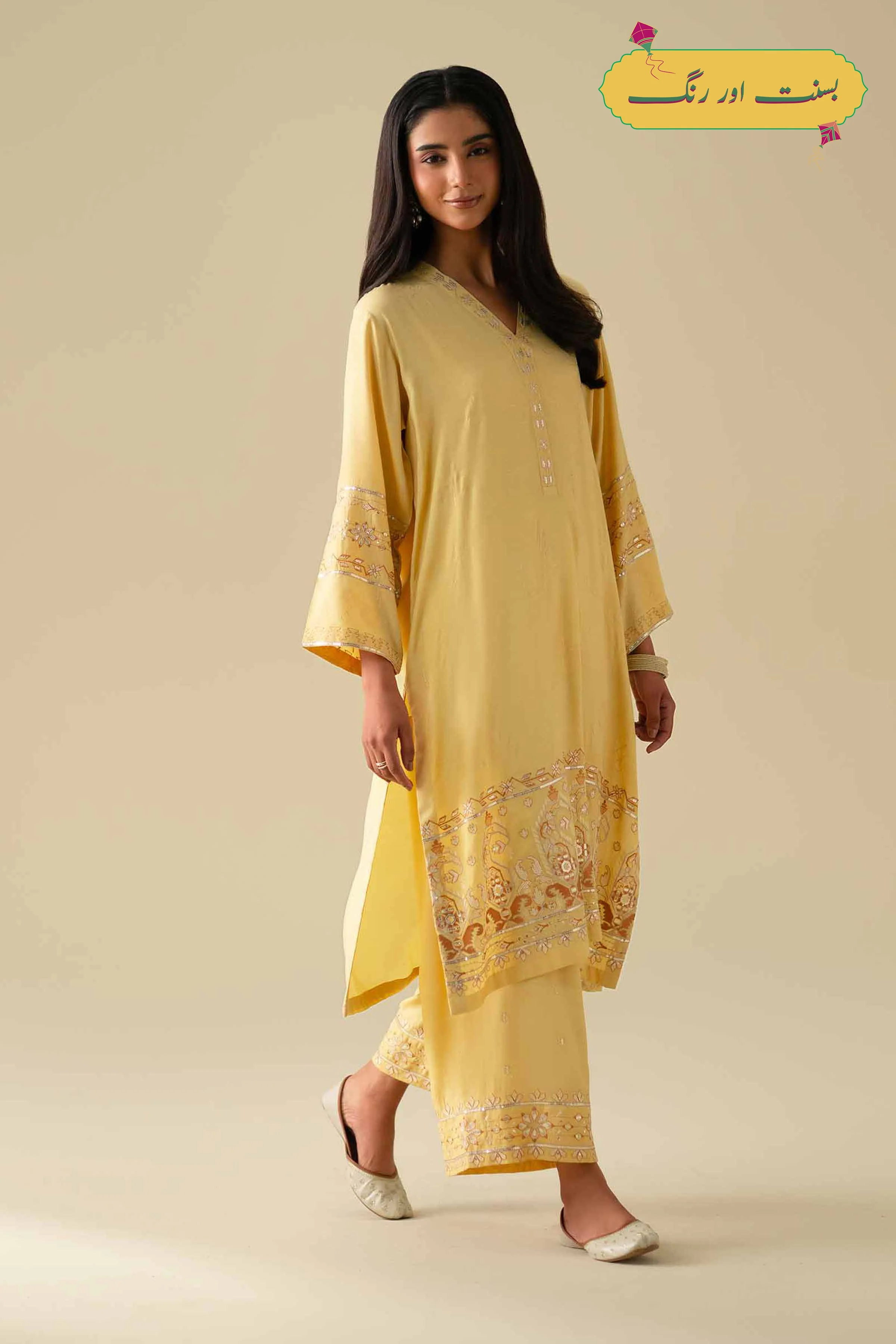 2 Piece - Embroidered Suit - KFE26-68 - Image 8