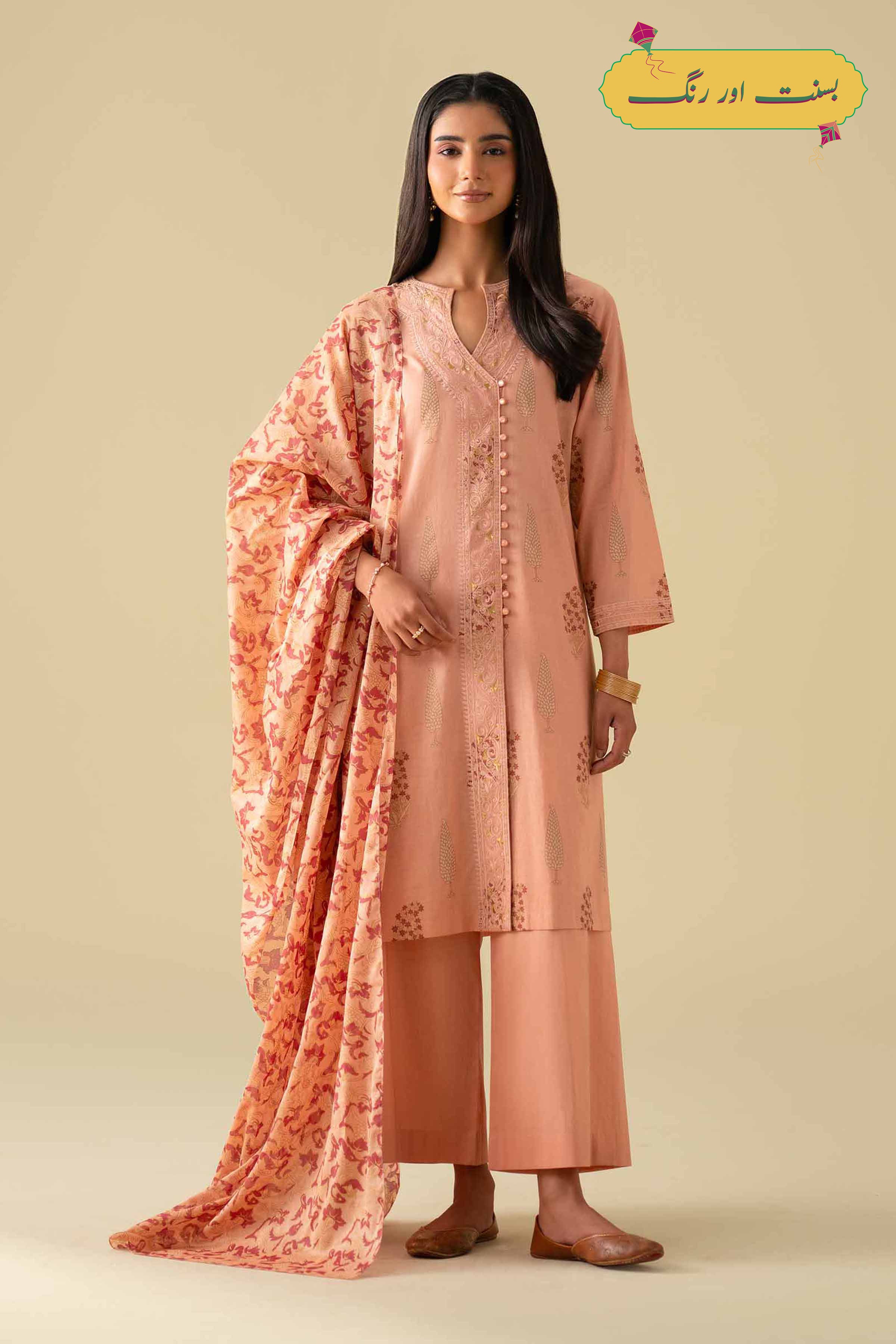 3 Piece - Printed Embroidered Suit - KFE26-77 - Image 8