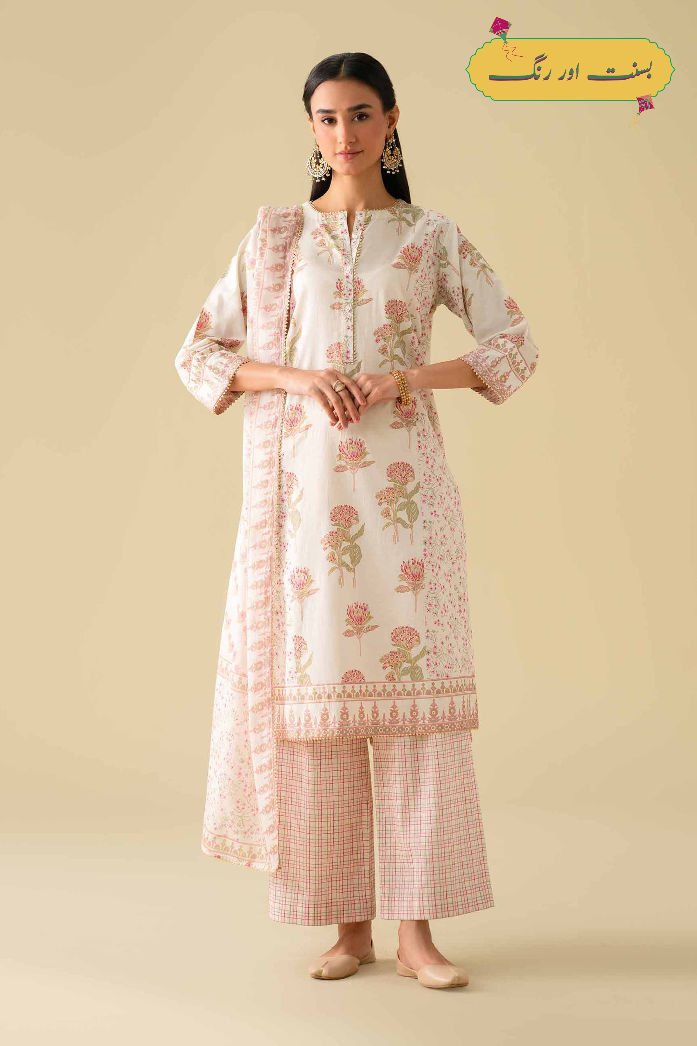 3 Piece - Printed Suit - KFE26-78 - Image 9