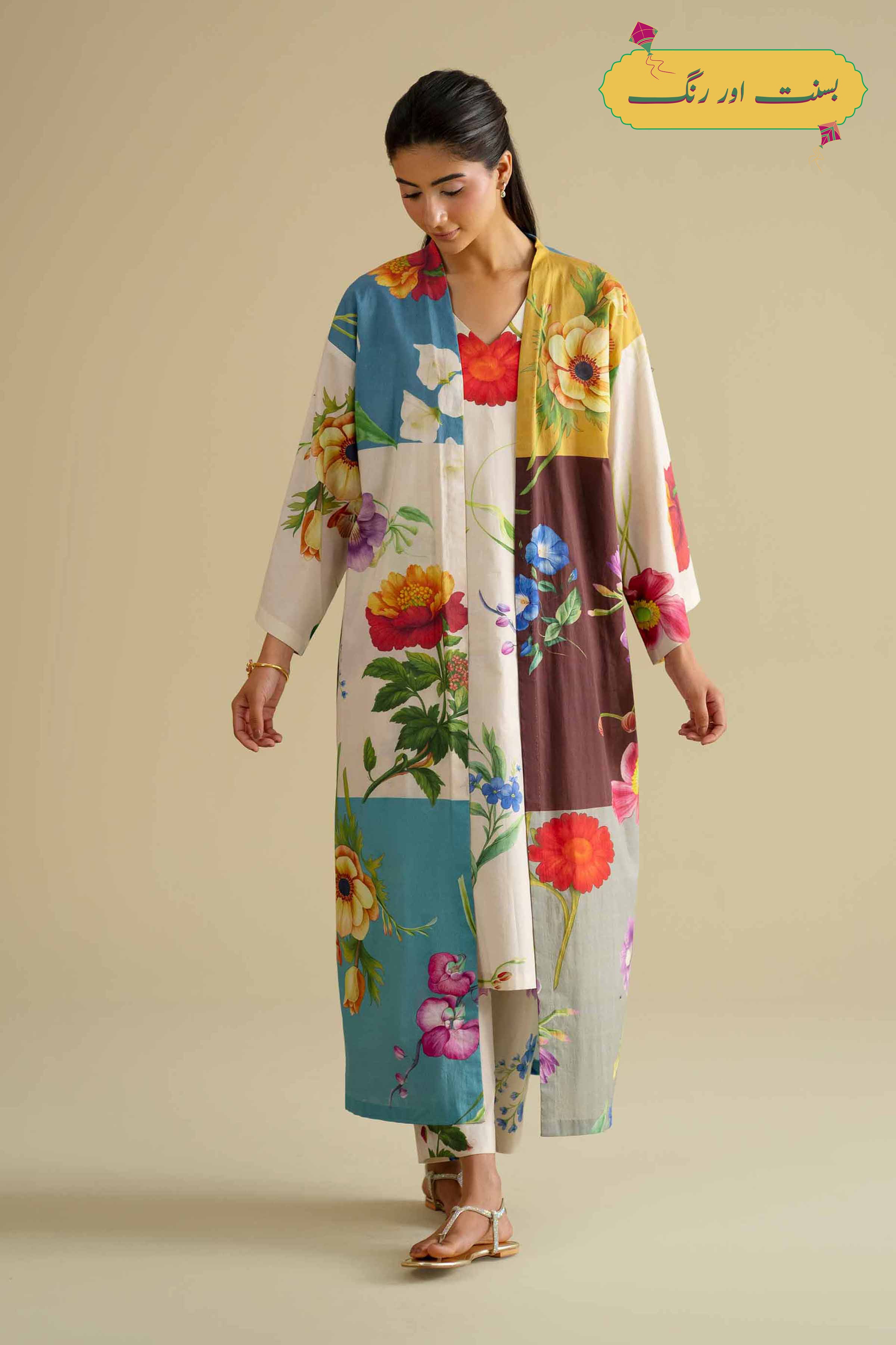 3 Piece - Printed Loungewear - KLS26-01 - Image 7