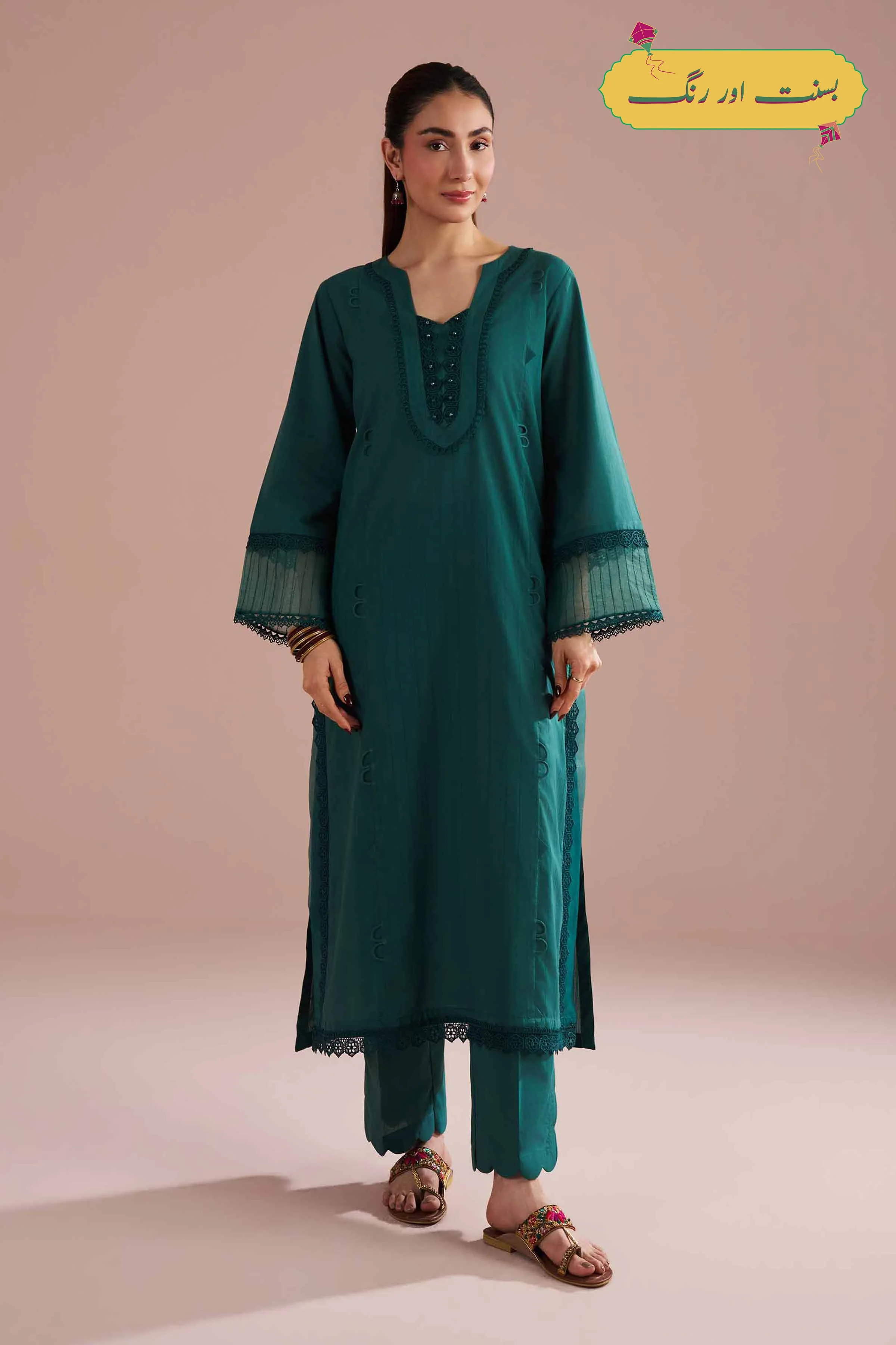 2 Piece - Solid Suit - PE26-38 - Image 7