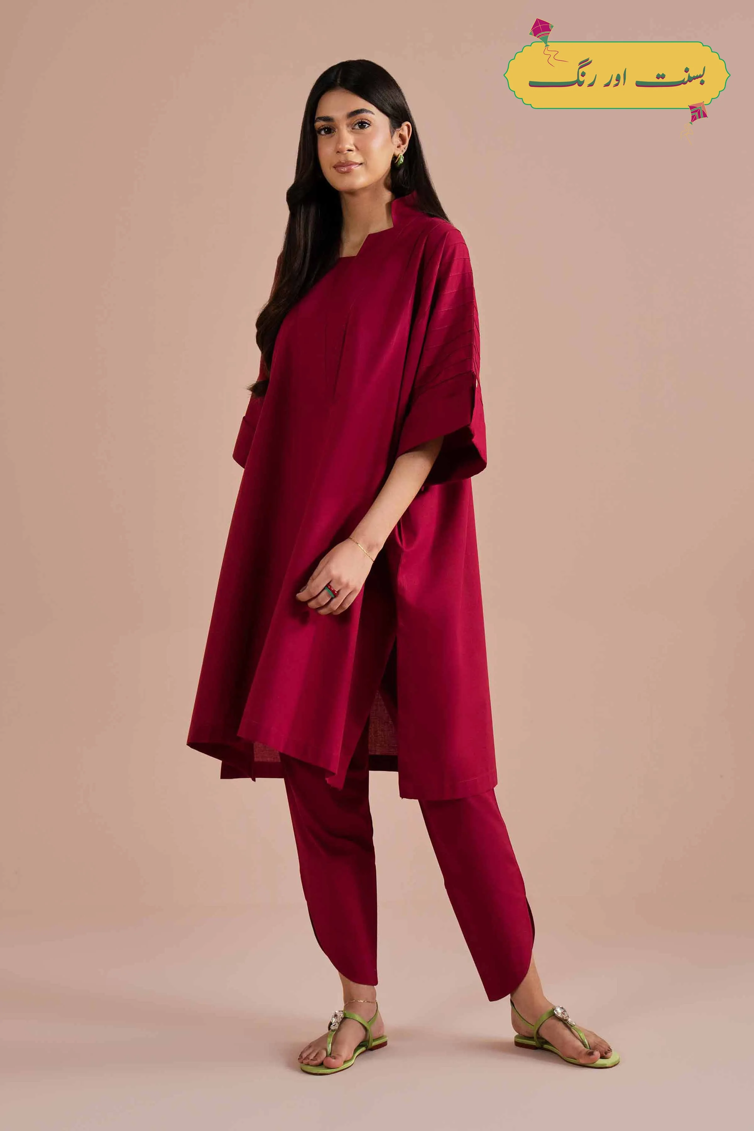 2 Piece - Solid Suit - PE26-42 - Image 9